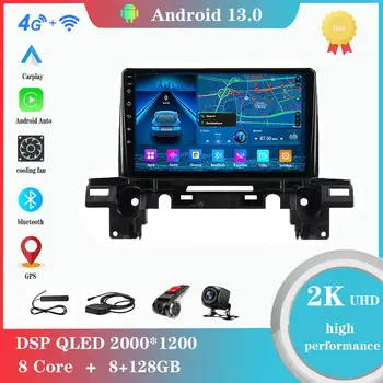 Android 12,0 Для Mazda CX5 2018-2020 Мультимедийный Плеер Авто Радио GPS Carplay 4G WiFi DSP Bluetooth