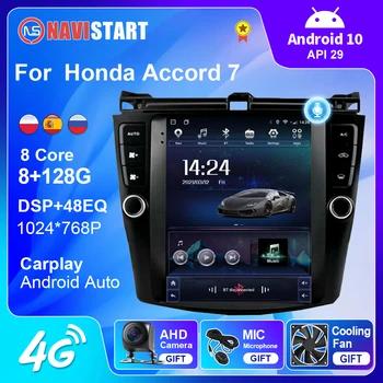 NAVISTART Для Honda Accord 7 2003-2007 Автомобильный Радиоприемник в Вертикальном Стиле Tesla 9,7 Дюймовый Мультимедийный Плеер Auto DSP Carplay GPS Навигация