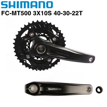 Shimano FC-MT500 170 мм 175 мм 3x10 S 40-30-22T Коленчатый вал 96/64 PCD Из двух Частей Звездочка Маховик Для MTB Горного Велосипеда Bicyle