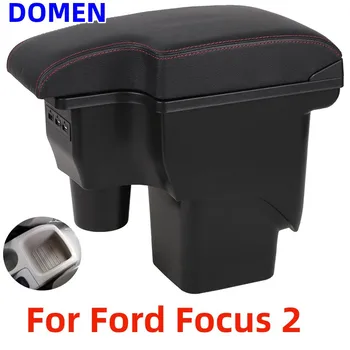 Для Ford Focus 2 коробка для подлокотников Для Ford Focus 2 mk2 Коробка для автомобильных подлокотников автомобильные аксессуары Для дооснащения деталей Центральный ящик для хранения USB