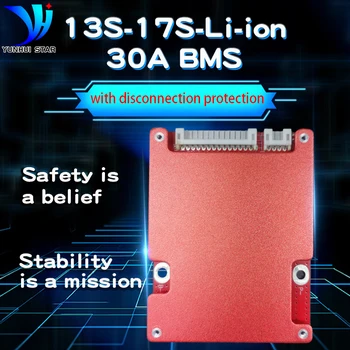 плата защиты аккумулятора bms 7s 10s 13s 14s 16s 17s 24v 36v 48v 60v li-ion и lifepo4 30a с балансировщиком и защитой от отключения