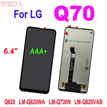 100% Тест Для LG Q70 ЖК-дисплей с Сенсорным экраном Digiziter В Сборе Рамка Для LG Q70 Q620 LM-Q620WA LM-Q730N LM-Q620VAB ЖК-экран