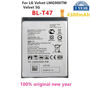 Оригинальный аккумулятор BL-T47 4300 мАч Для мобильных телефонов LG Velvet LMG900TM Velvet 5G BL T47 G9